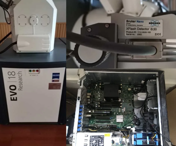 布鲁克元素分析仪故障维修的具体流程在